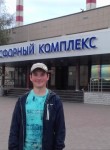 Игорь, 28 лет, Череповец