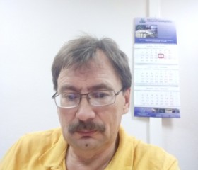 Андрей, 61 год, Уфа