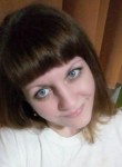 Виктория, 39 лет, Новосибирск