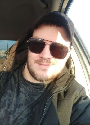 Александр из Мурманска 32 года