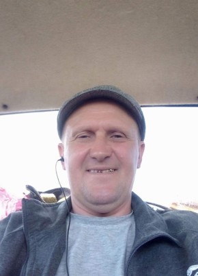 Михаил, 48, Россия, Клинцы