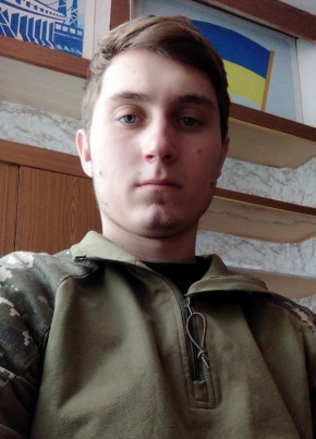 Толік Довбіев, 22, Україна, Прилуки