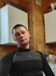 Дэн, 48 лет, Челябинск