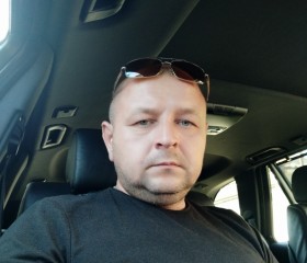 Денис, 40 лет, Bălți