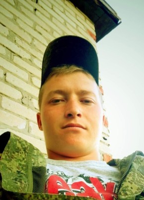 Андрей, 18, Россия, Сковородино