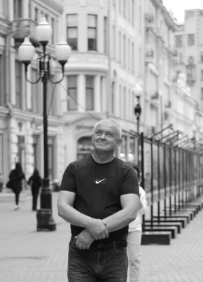 Валерий