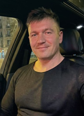 Максим из Камышлова 41 год