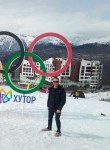 Юрок - Барнаул
