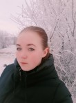 Кристина, 30 лет, Черногорск