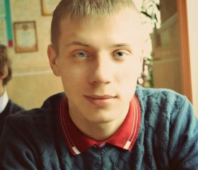 Алексей, 27 лет, Волгоград