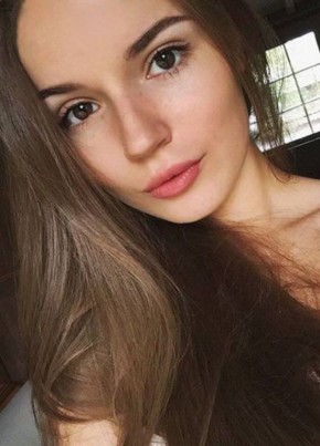 Ирина, 26, Россия, Волгоград