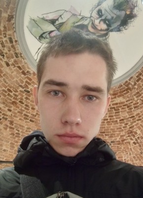 Владимир, 24, Россия, Боголюбово
