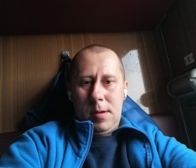 Иван Пригода, 43 года, Bílina