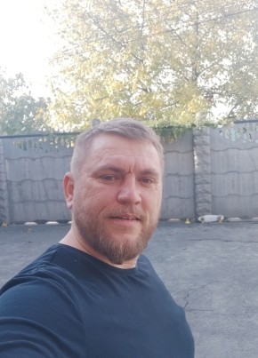 Дмитрий из Нижнего Новгорода 35 лет