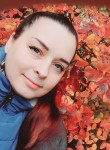 Наталья, 41 год, Северодвинск
