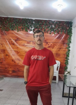 Gilmar, 39, República Federativa do Brasil, Niterói
