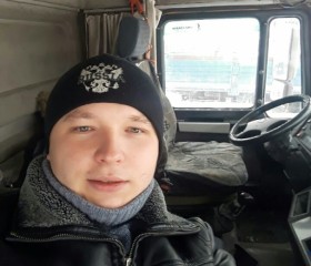 Олег, 28 лет, Мазыр