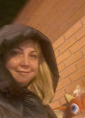 Светлана, 43, Россия, Самара