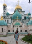 Татьяна - Зеленоград