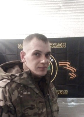 Александр, 31, Россия, Джанкой