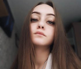 Ксения, 22 года, Самара