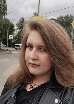 Элина из Тольятти 21 год