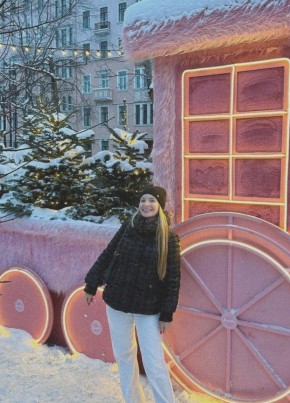 Алина из Санкт-Петербурга 31 год