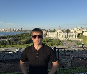 Arkadiy, 20, Kazan