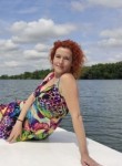 Елена, 43 года, Волгодонск