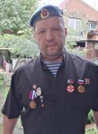 Роман, 43 года, Краснодар