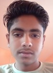 Pankaj Yadav, 18 лет, Morādābād