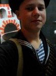 Сергей, 25 лет, Екатеринбург