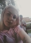 Alisa, 25 лет, Сєвєродонецьк