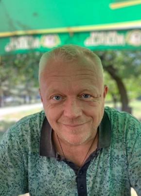 Сергей, 49, Україна, Шахтарськ