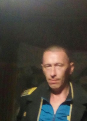 евгений, 37, Россия, Лучегорск