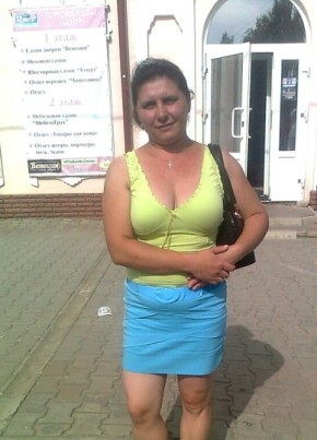 Светлана, 41, Россия, Великий Устюг