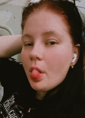 Алисия из Фокино 22 года