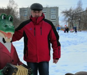 Руслан, 49 лет, Каменск-Уральский