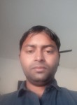 RAMESH YADAV, 27 лет, Jaipur
