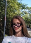 Мария, 18 лет, Луганськ