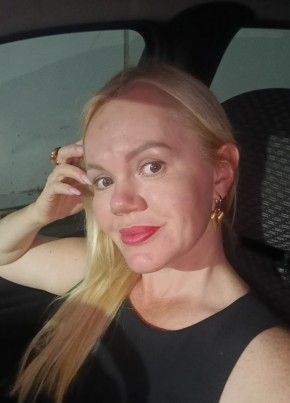 Ирина из Екатеринбурга 47 лет