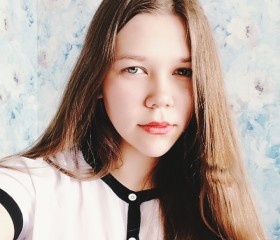 Маша, 25 лет, Воткинск