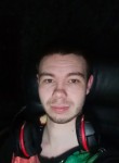 Vlad, 25, Taganrog