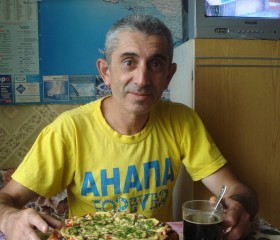 Зелимхан, 59 лет, Армавир