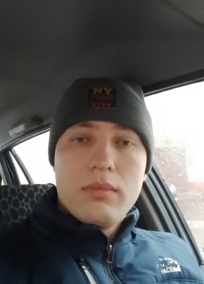 Владимир из Зеленодольска 36 лет