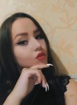Елена, 28 лет, Симферополь
