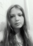 Наталья, 26 лет, Ижевск