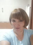 Анна, 36 лет, Красноярск