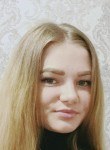 Екатерина, 26 лет, Нижний Тагил