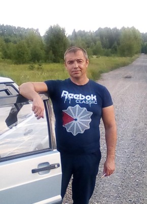 Иван